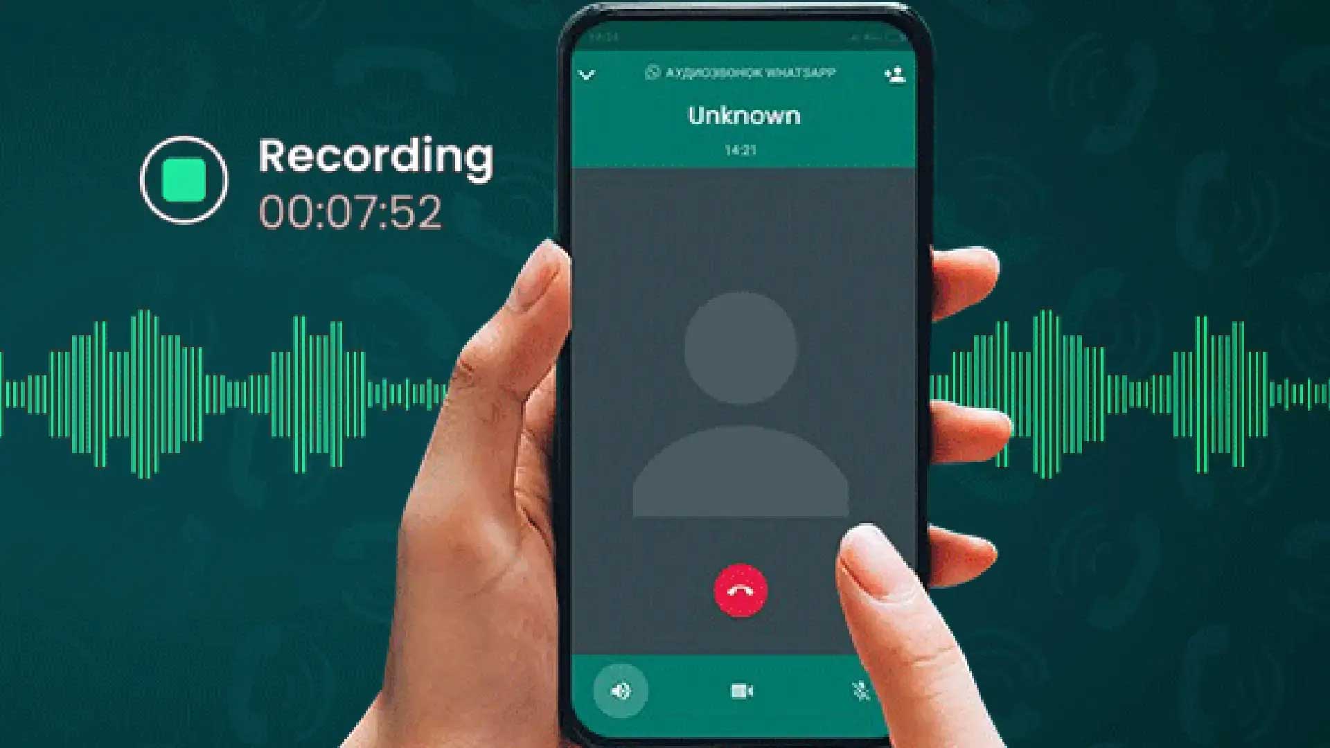 call call