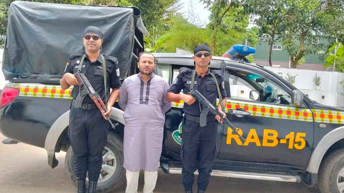 কক্সবাজারের শীর্ষ সন্ত্রাসী গ্রেফতার