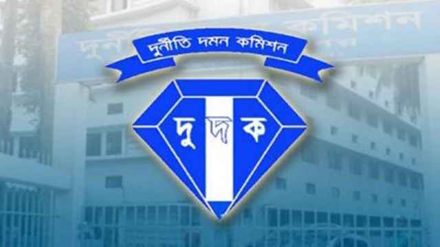 সাবেক ৩ ব্যাংকারের নামে দুদকের মামলা