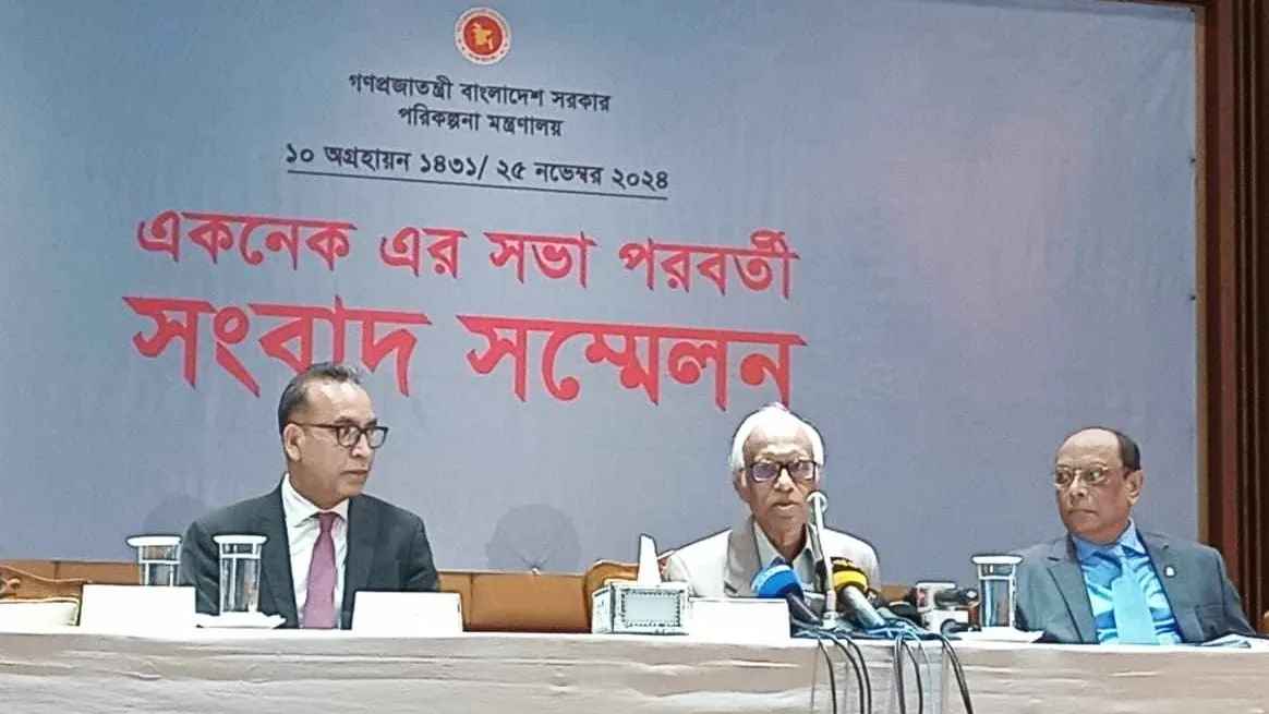 একনেকে ৫৯১৫ কোটি টাকার ৫ প্রকল্প অনুমোদন