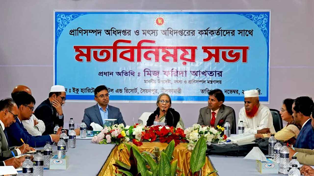 মধ্যস্বত্বভোগীদের দৌরাত্ম্য কমাতে উদ্যোগ নিয়েছে সরকার: উপদেষ্টা