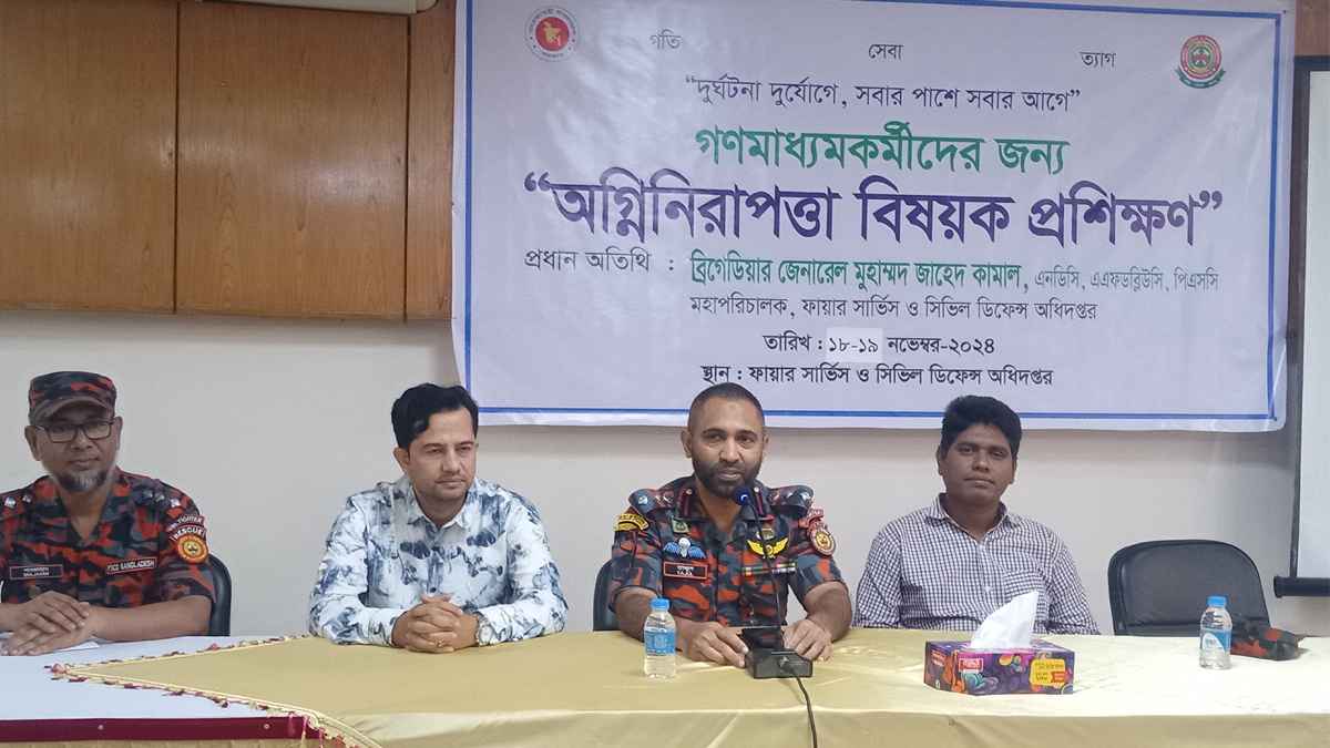 শীতকালে আগুন লাগার ঘটনা বেশি ঘটে: ফায়ার সার্ভিস