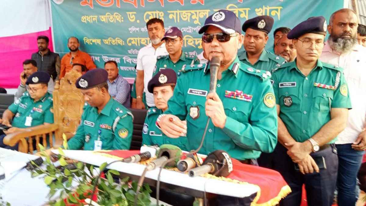 আতঙ্ক নয়, পুলিশ হবে জনগণের শেষ ভরসাস্থল: জিএমপি কমিশনার