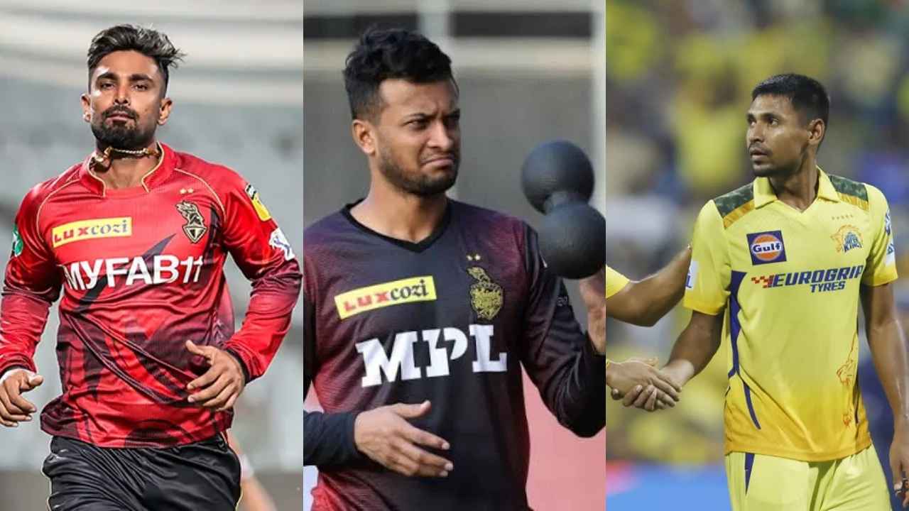 আইপিএলের নিলামে সাকিব-মুস্তাফিজসহ ১৩ জন, কার ভিত্তি মূল্য কত