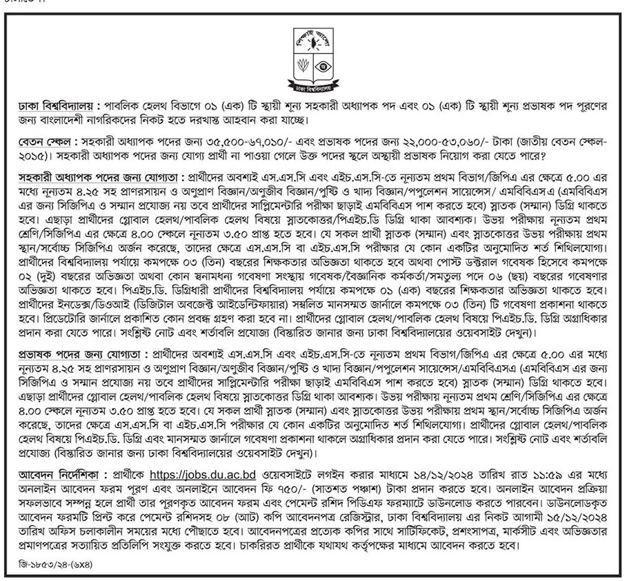 job2
