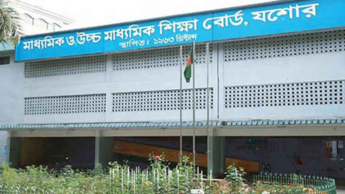 যশোর বোর্ডে এইচএসসি পুনর্নিরীক্ষণের ফলাফলে ৭১ জনের ফল পরিবর্তন