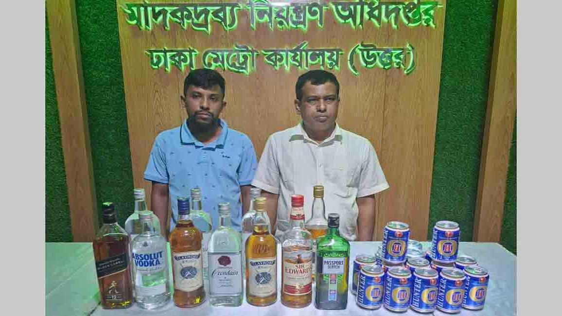 ডিজে পার্টিতে মাদকদ্রব্য নিয়ন্ত্রণ অধিদফতরের হানা