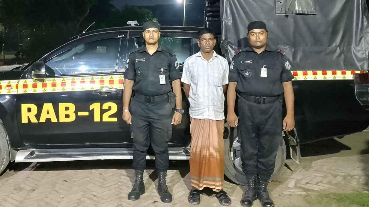 কুষ্টিয়ায় যাবজ্জীবন সাজাপ্রাপ্ত পলাতক আসামি গ্রেফতার