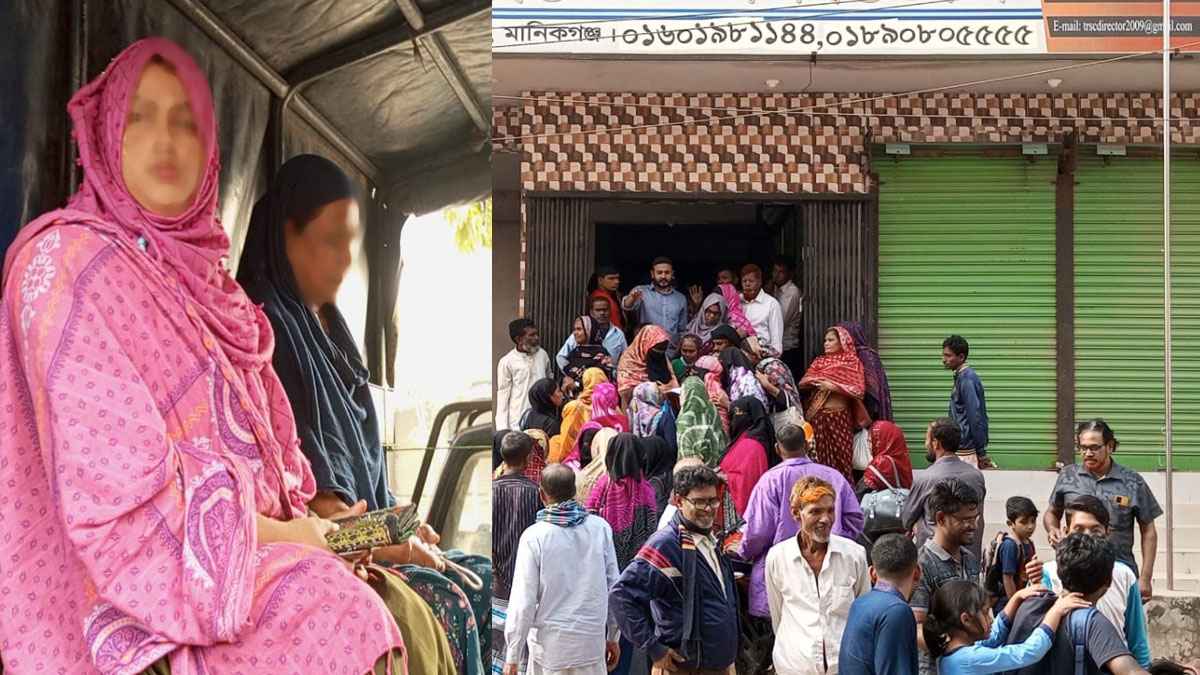 ‘আমাগো বিনা সুদে ঋণ দিবো কইয়া ঢাকায় নিয়া গেছে’
