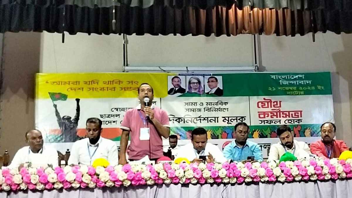 ছাত্ররাজনীতির ধ্বংস করে দিয়েছিল ছাত্রলীগ: ছাত্রদল সভাপতি