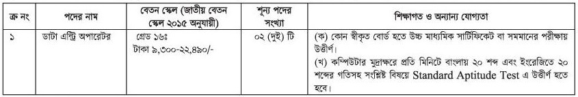 police-in-20241117202153 police-in-20241117202153