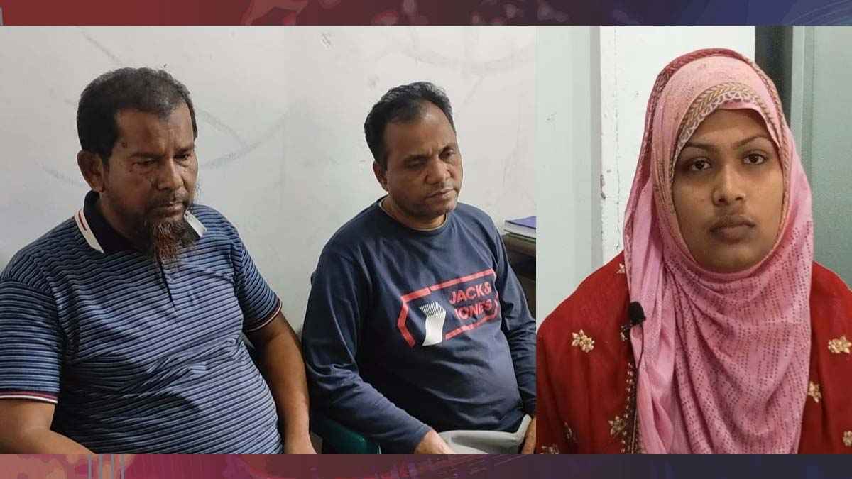 জীবিত স্বামীকে মৃত দেখিয়ে মামলা, স্ত্রীসহ ৩ জন পুলিশ হেফাজতে