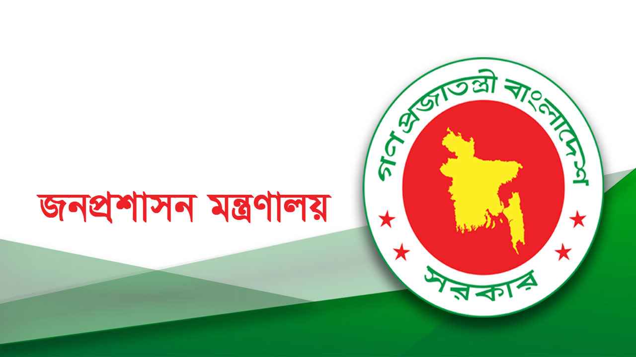 এনআইডির ডিজি মাহবুব আলম ওএসডি