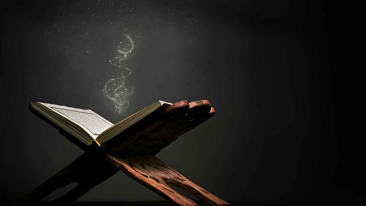 একটু প্রশান্তি চান? কোরআনের এই আয়াতগুলো পড়ুন