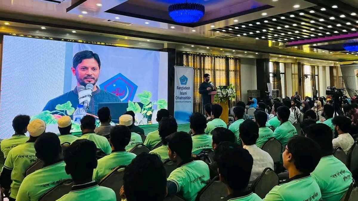 ছাত্রশিবির শতভাগ মাদকমুক্ত সংগঠন: সেক্রেটারি জেনারেল