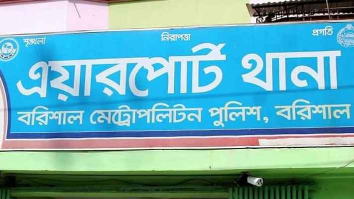 বরিশালে প্রবাসীর স্ত্রীর ঝুলন্ত মরদেহ উদ্ধার