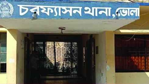 ভোলায় বজ্রপাত ও পানিতে ডুবে চারজনের মৃত্যু