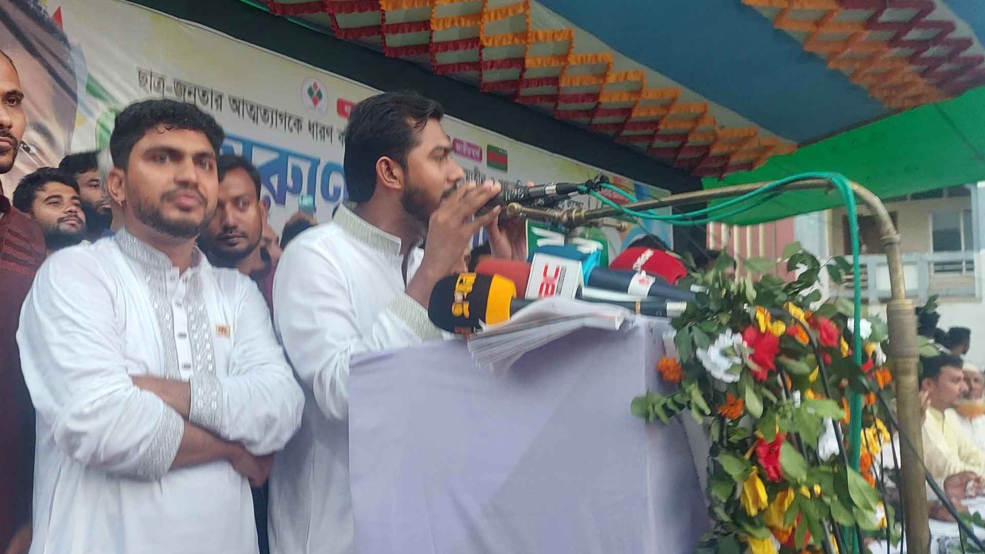 ‘সংখ্যানুপাতিক নির্বাচন, সংসদের মেয়াদ কমিয়ে ফ্যাসিবাদ নির্মূল করতে হবে