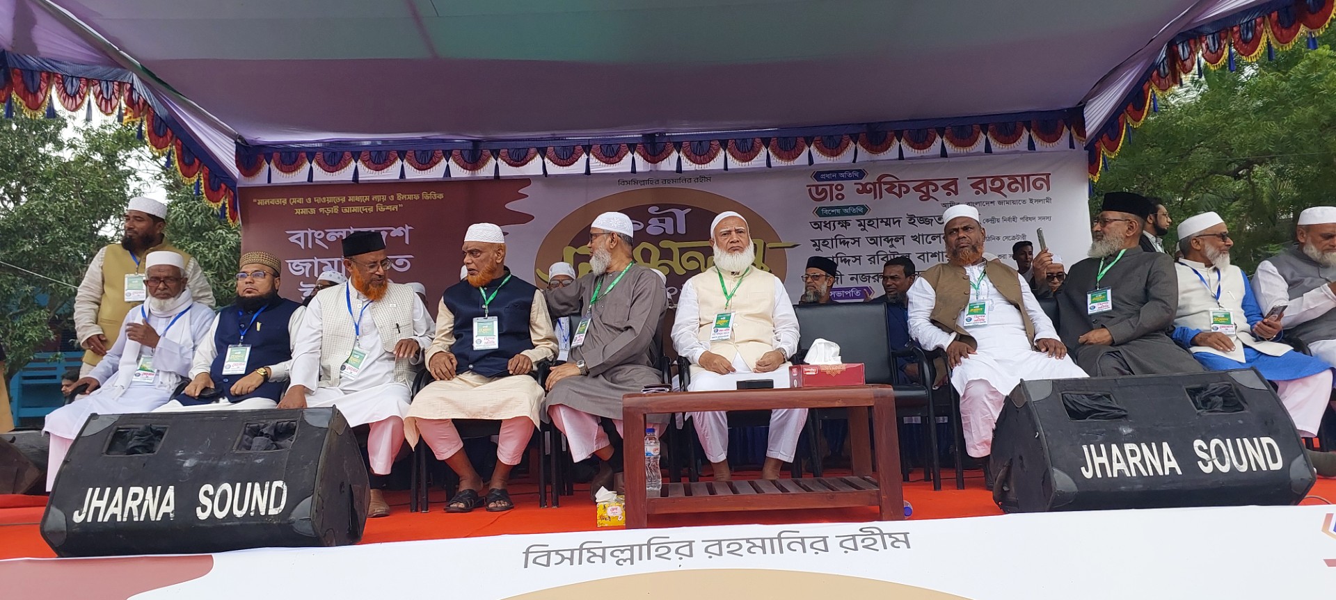 thumbnail_20241130_150619