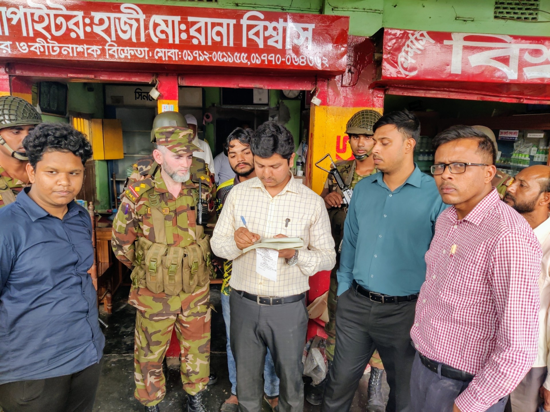 thumbnail_Chuadanga_Ovijan-01