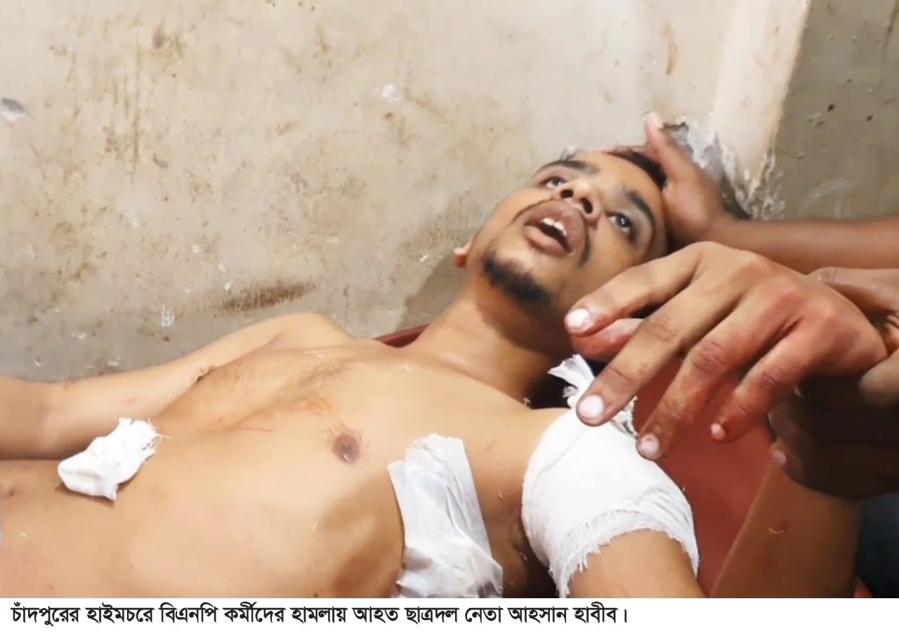 thumbnail_IMG-20241105-WA0023