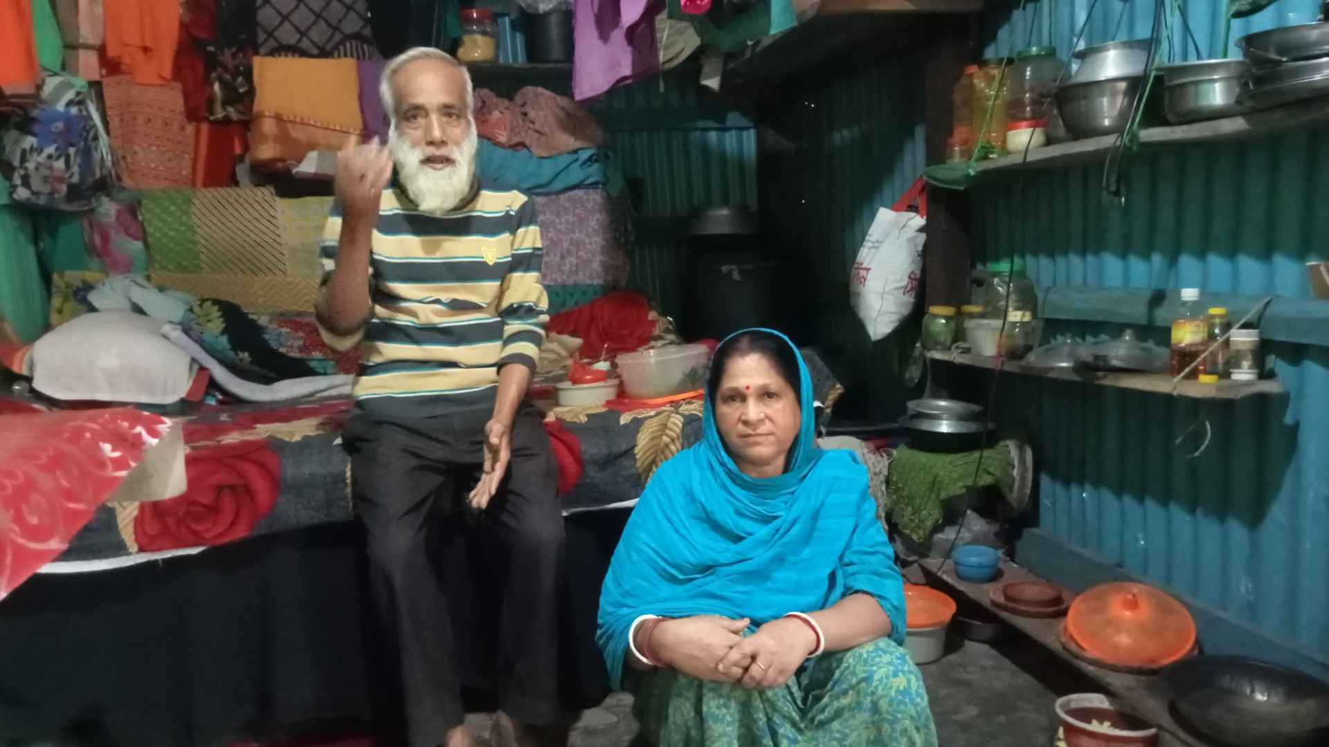 বরিশালে ২০০ অসহায় ব্যক্তি হলেন উদ্যোক্তা