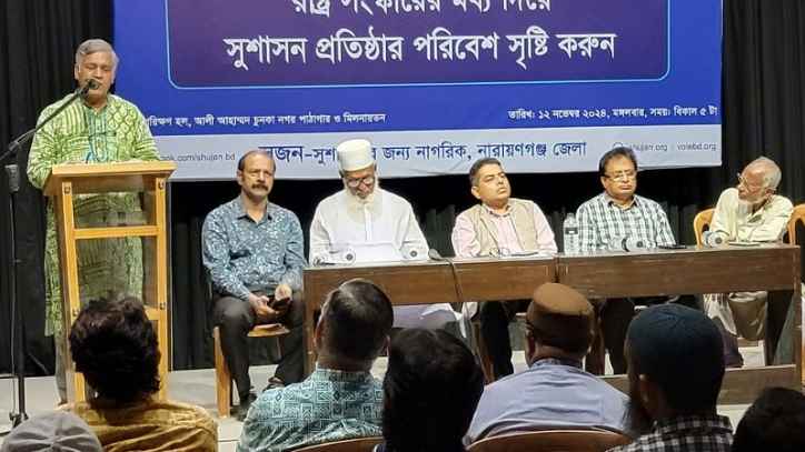 ‘পিওনের যদি ৪০০ কোটি টাকা থাকে তাহলে মালিকের কত টাকা’