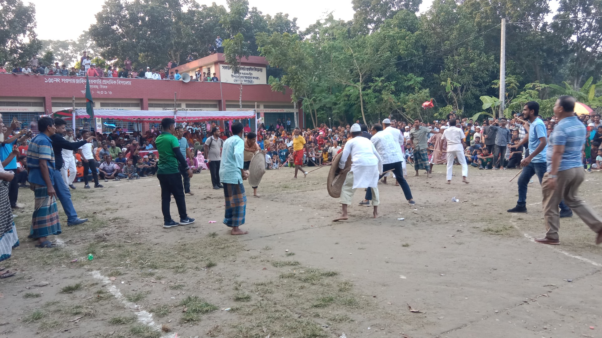 thumbnail_IMG_20241116_163225