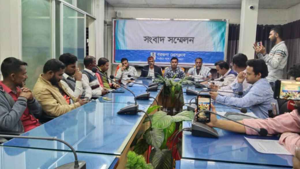 বিএনপি নেতার বিরুদ্ধে যুবদল নেতার সংবাদ সম্মেলন