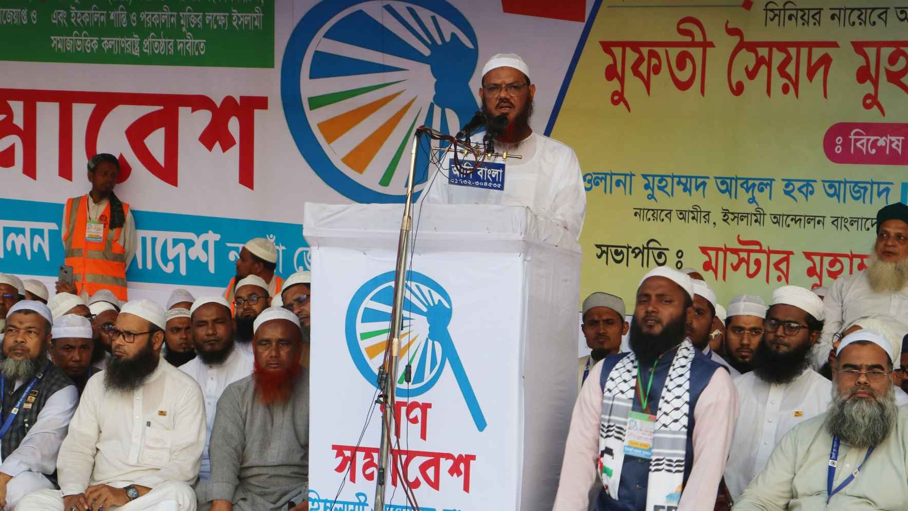 আওয়ামী লীগ-বিএনপির মধ্যে কোনো পার্থক্য নেই: ফয়জুল করীম