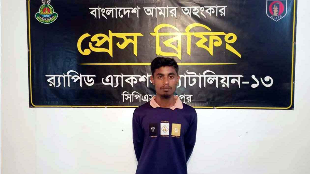 পুলিশ কনস্টেবল হত্যার প্রধান অভিযুক্ত ট্রাকচালক রিপন গ্রেফতার