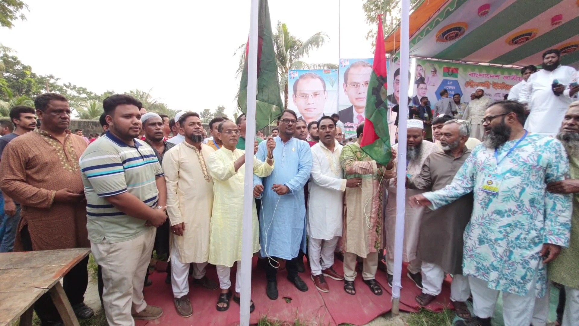 thumbnail_VideoCapture_20241115-205333