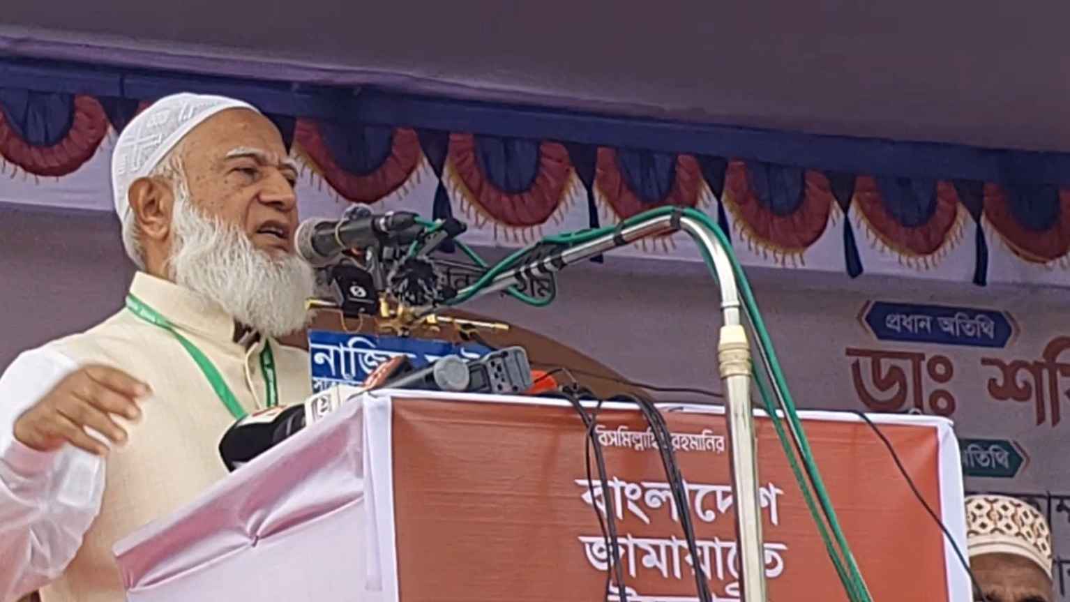 বাংলাদেশের আকাশে এখন কালো শকুন ঘোরাফেরা করছে: শফিকুর রহমান