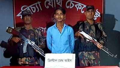 রামুতে পাঁচ কোটি টাকার আইসসহ যুবক গ্রেফতার