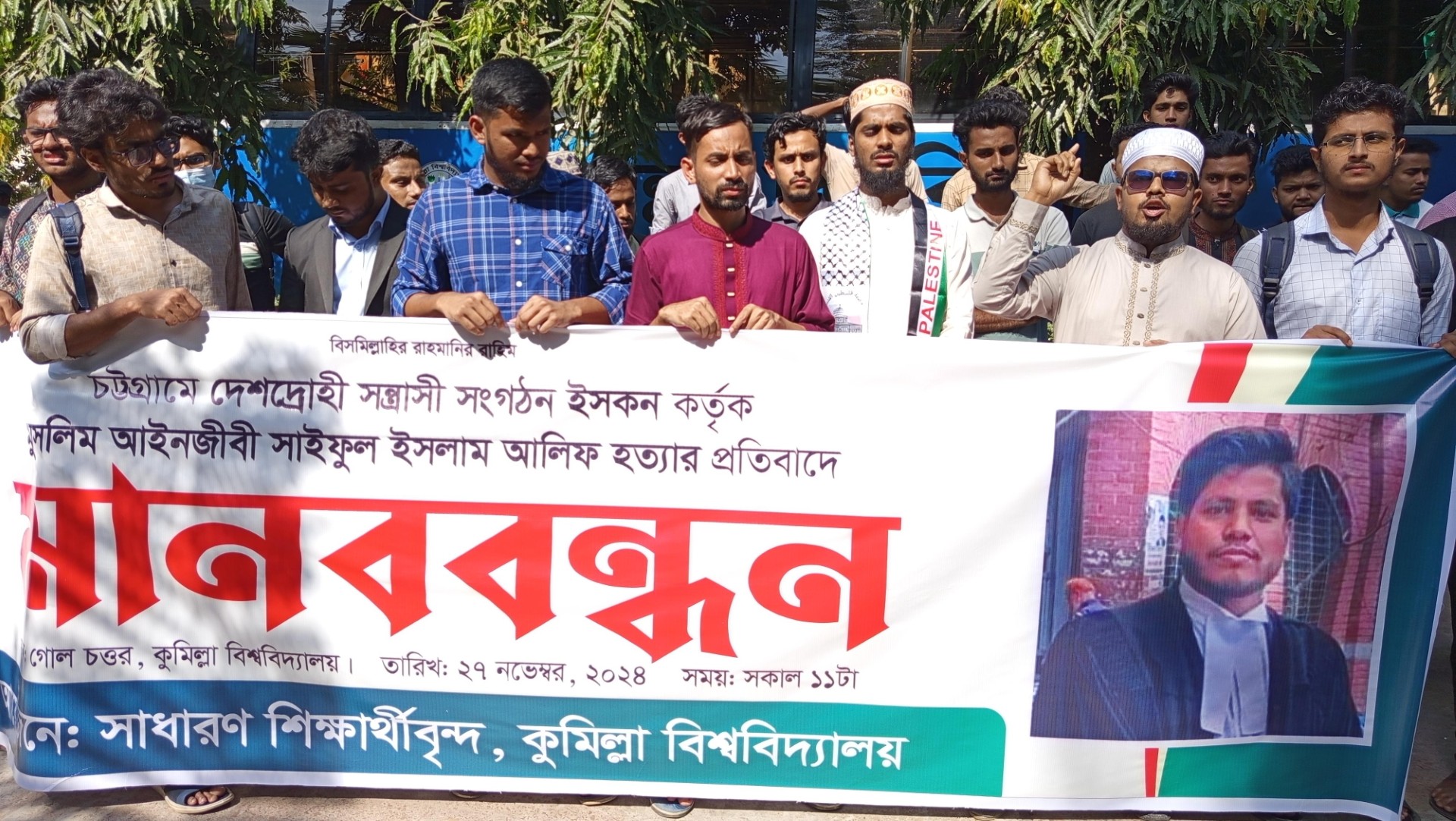 thumbnail_received_1538206673498288