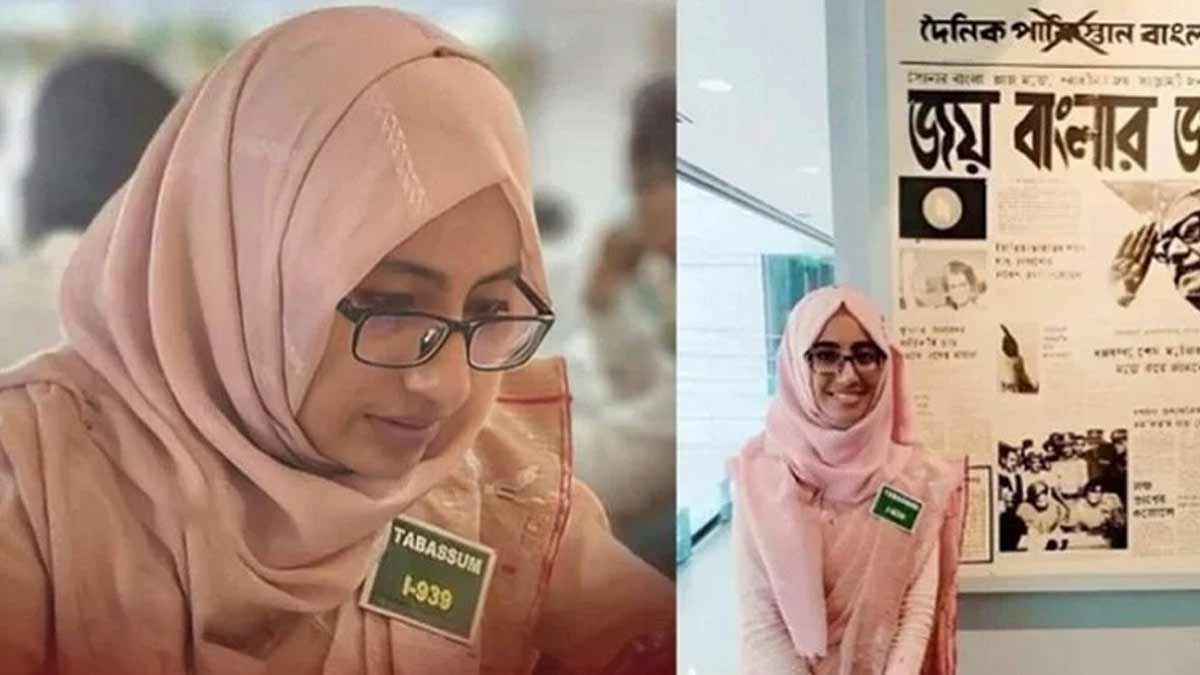 আত্মসমর্পণ করেছেন সেই ঊর্মি