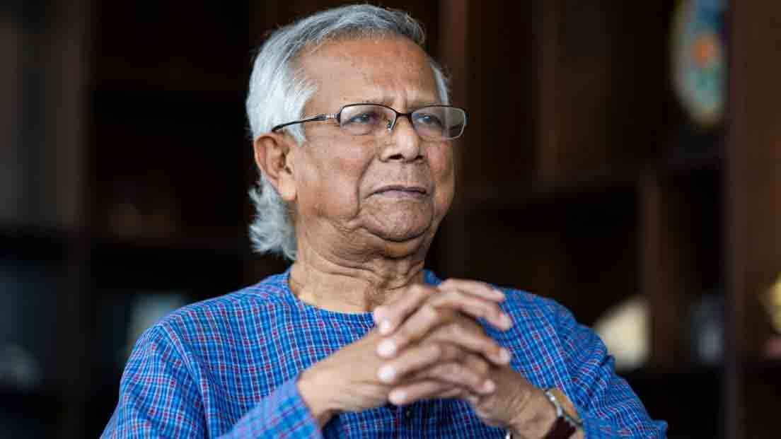 নির্বাচনে আ.লীগের অংশগ্রহণ নিয়ে যা বললেন ড. ইউনূস