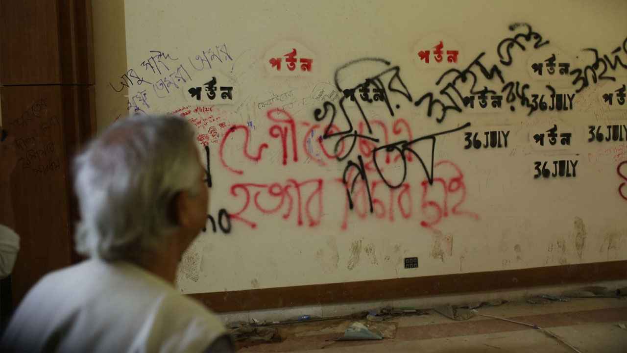 জুলাই স্মৃতি জাদুঘর কমিটিতে যারা থাকছেন