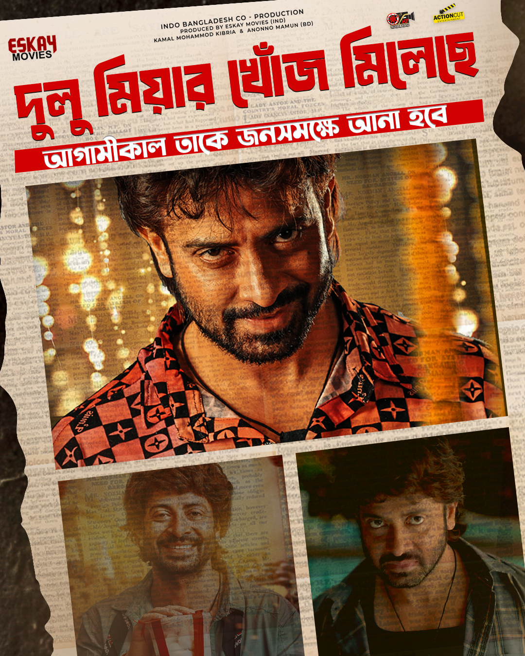 462211280_1092492902244084_1488975994959417989_n 462211280_1092492902244084_1488975994959417989_n