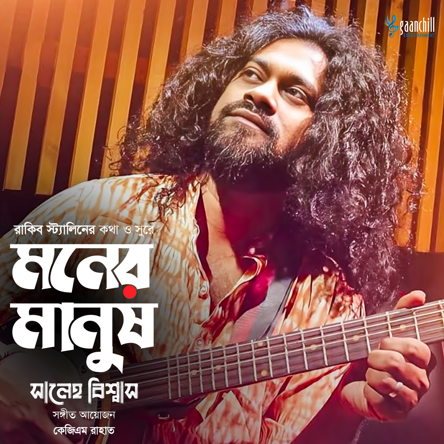 462386073_122179916834147809_7162930022076081384_n 462386073_122179916834147809_7162930022076081384_n