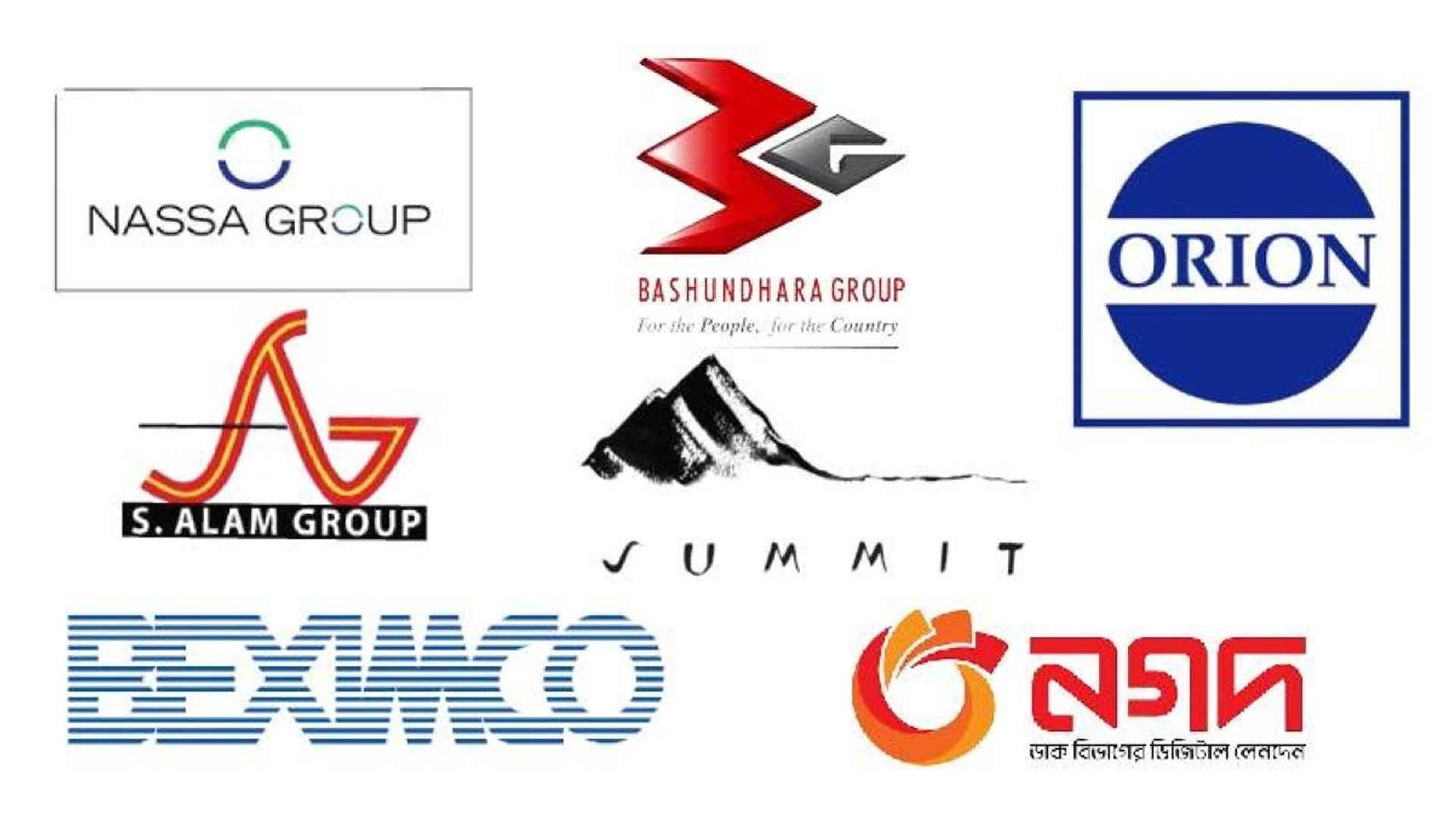 ৭ কোম্পানির শেয়ার লেনদেন স্থগিতে জয়েন্ট স্টকে এনবিআরের চিঠি