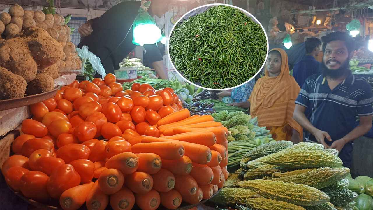 সবজির বাজার চড়া, কাঁচা মরিচ ৪০০ টাকা