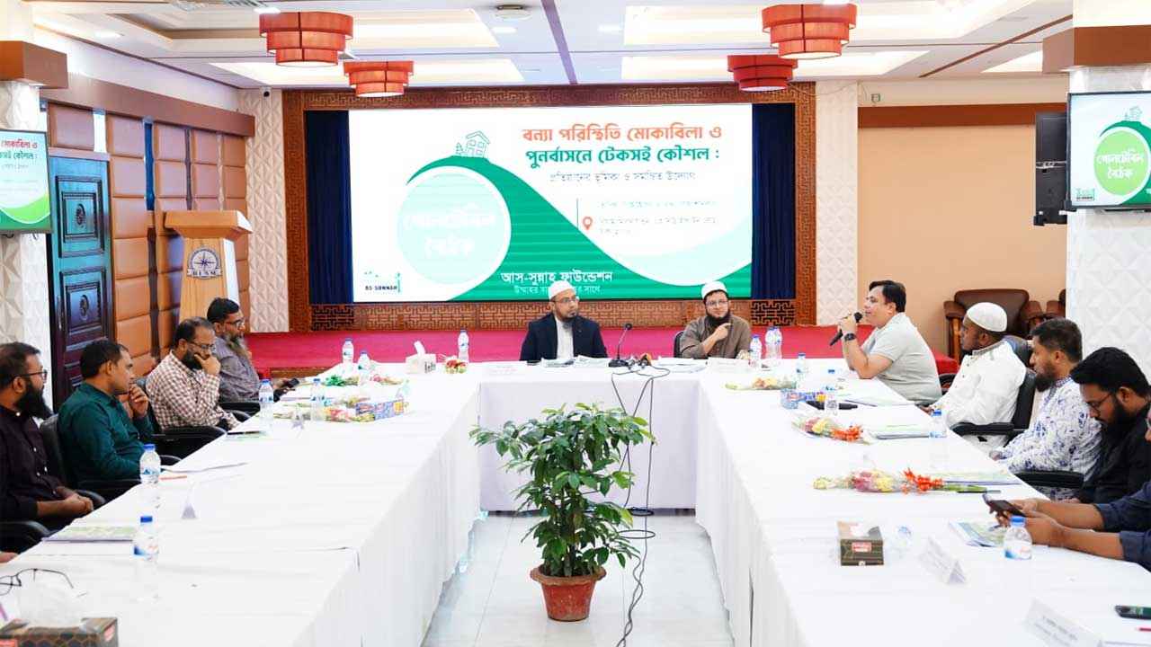 ‘বন্যায় আস-সুন্নাহ ফাউন্ডেশনের আরও ব্যাপক ভূমিকা রাখার সুযোগ রয়েছে’