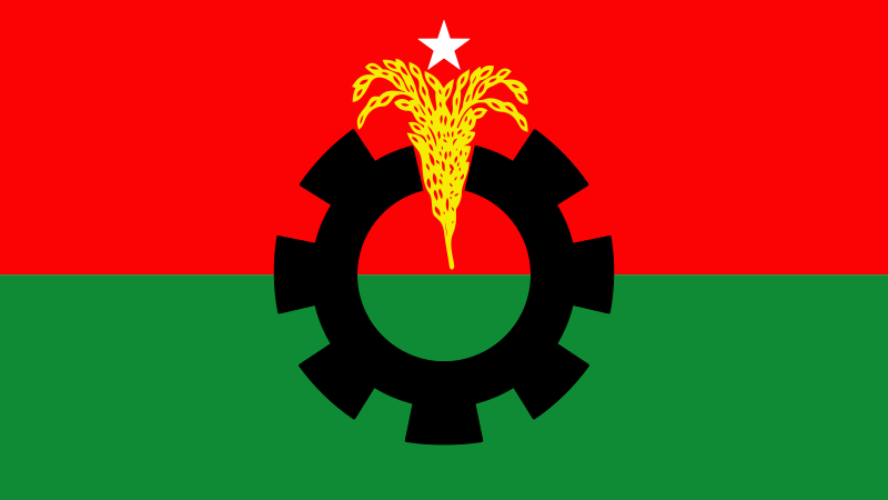 নড়াইলে ১৫ বছর পর লোহাগড়া ও পৌর বিএনপির দ্বি-বার্ষিক কাউন্সিল