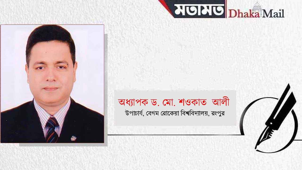 উত্তর জনপদের স্বপ্নের প্রতীক বেরোবি