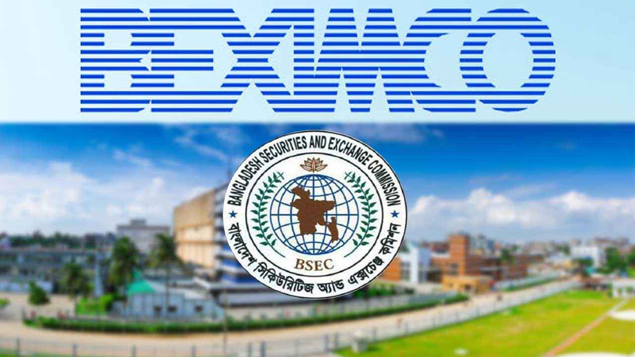 বেক্সিমকোর শেয়ার কারসাজিতে ৪২৮ কোটি টাকা জরিমানা
