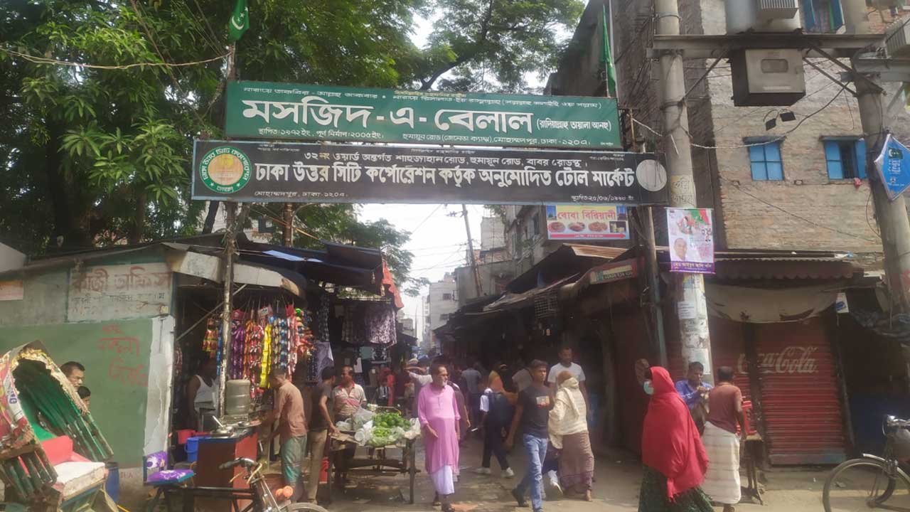 Bihari3 Bihari3