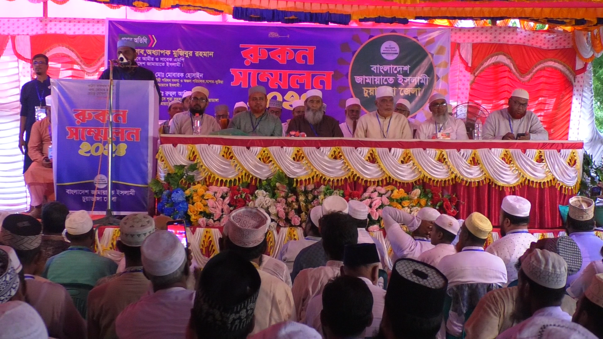 Chuadanga_Jamat1 Chuadanga_Jamat1