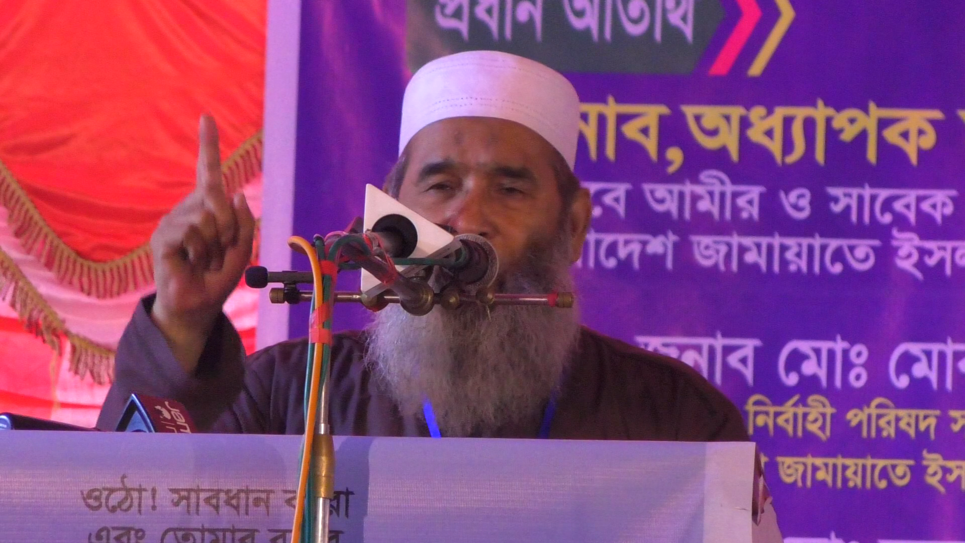 বিচারের আগে আ.লীগকে কোনো কাজের সুযোগ দেওয়া হবে না: জামায়াত