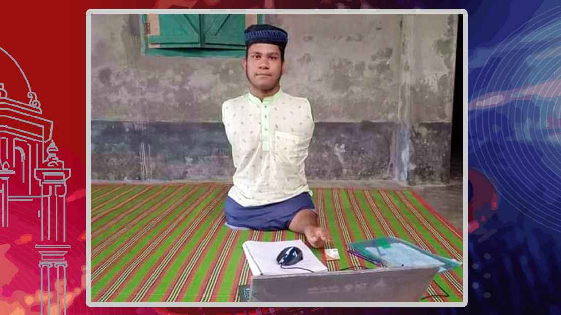 এক পায়ের ‘আঙুল’ দিয়ে লিখে আলিম পাস করলেন রাসেল